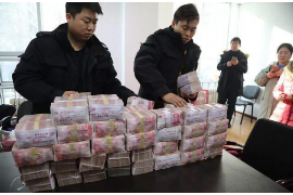 卫滨融资清欠服务