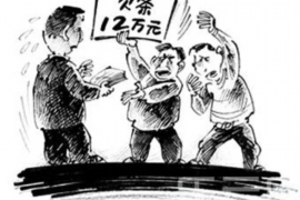 卫滨讨债公司成功追讨回批发货款50万成功案例