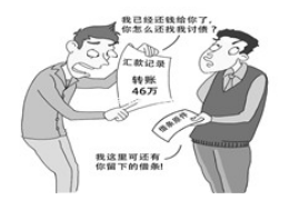 卫滨讨债公司成功追回初中同学借款40万成功案例